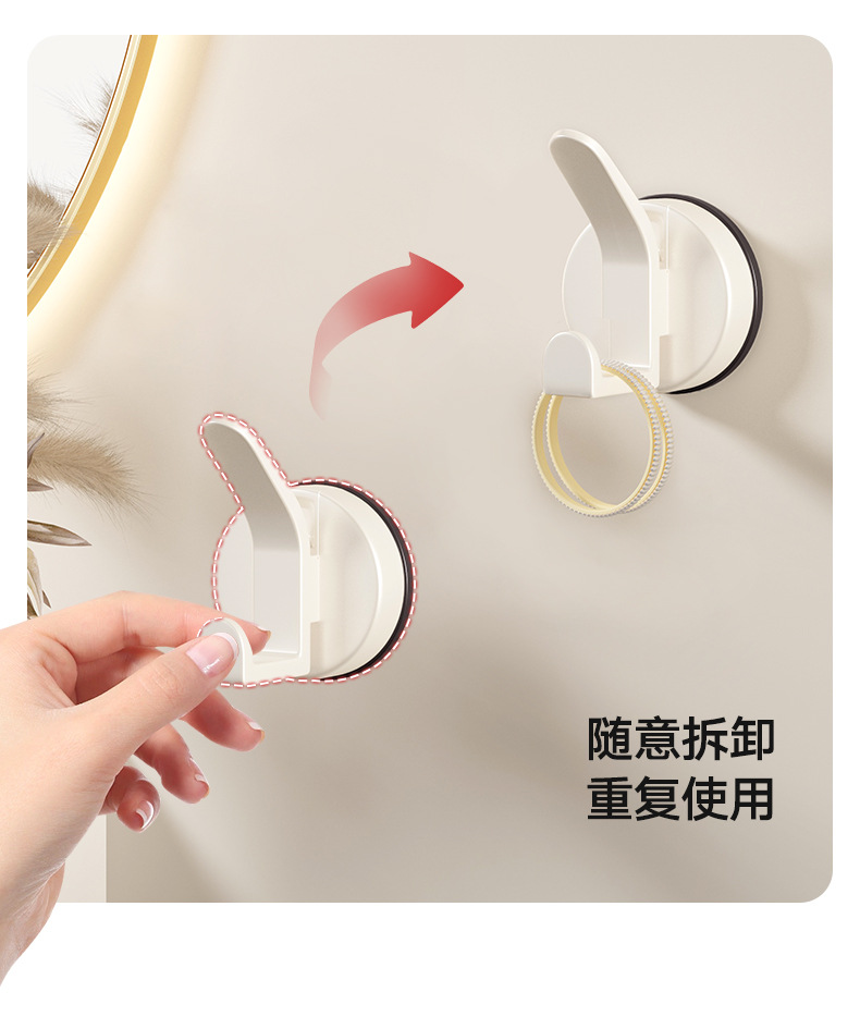 详情-08.jpg