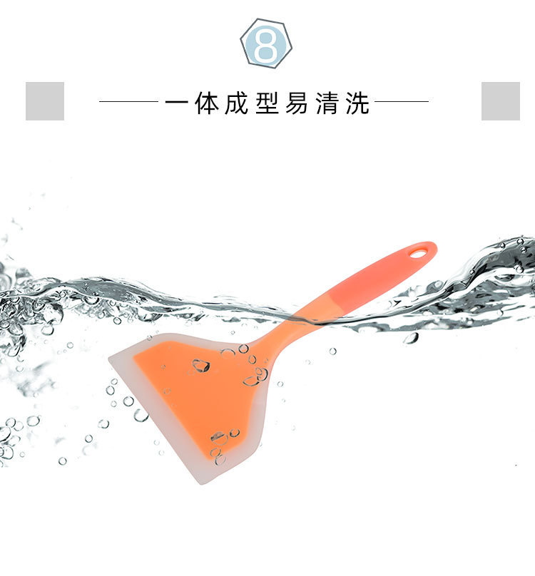 玉子烧_09
