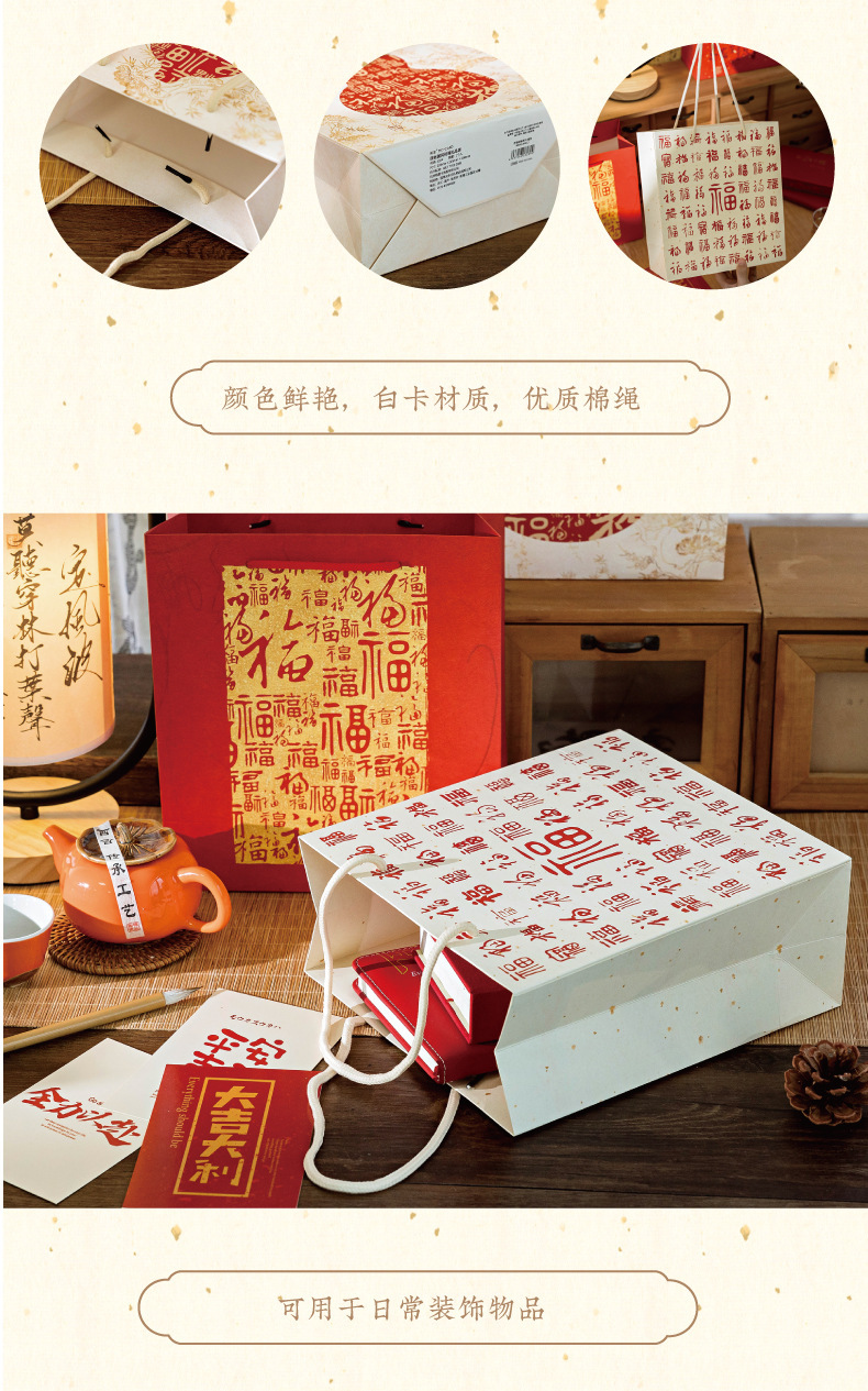 详情7.jpg