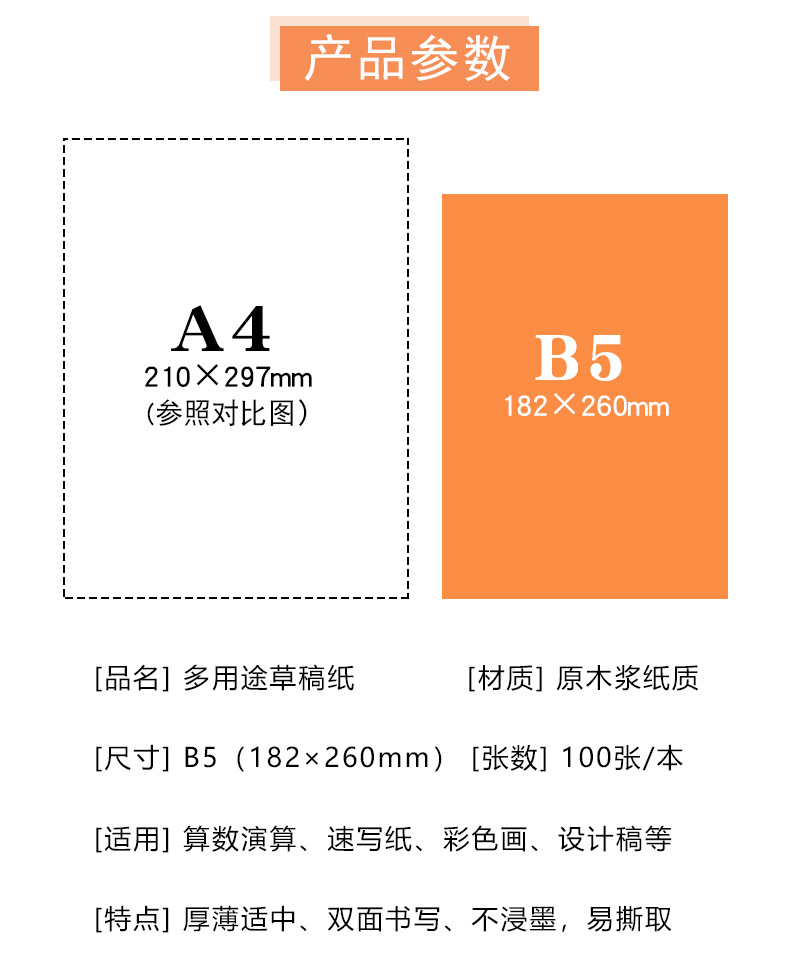 详情_03.jpg