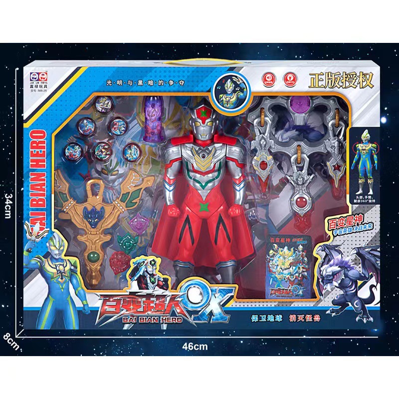 微信图片_20230315155448