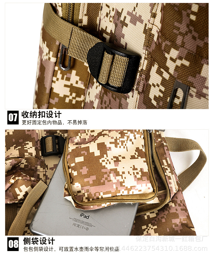 详情_25.jpg