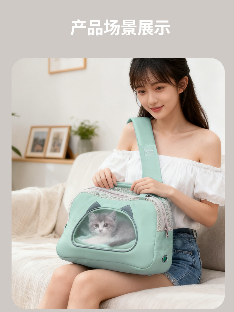 猫包详情_16.jpg