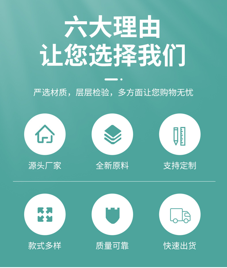 阿香详情页-副本_03