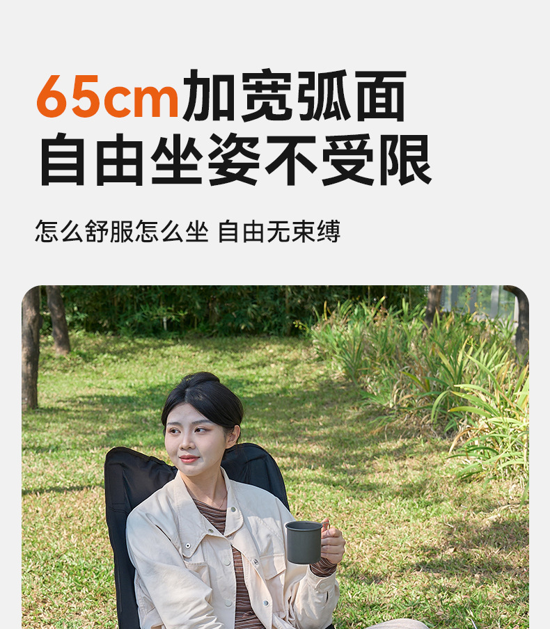 高背椅详情_13.jpg