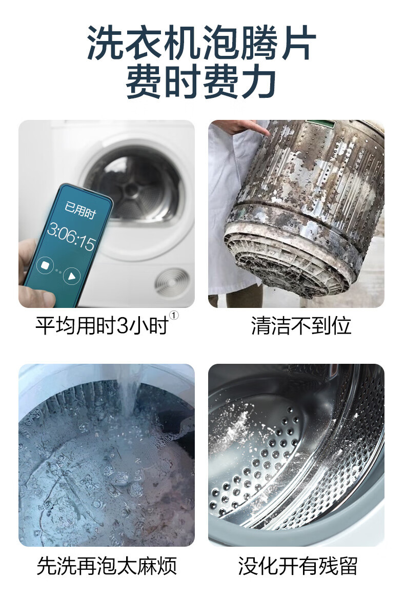 详情图片_04.jpg