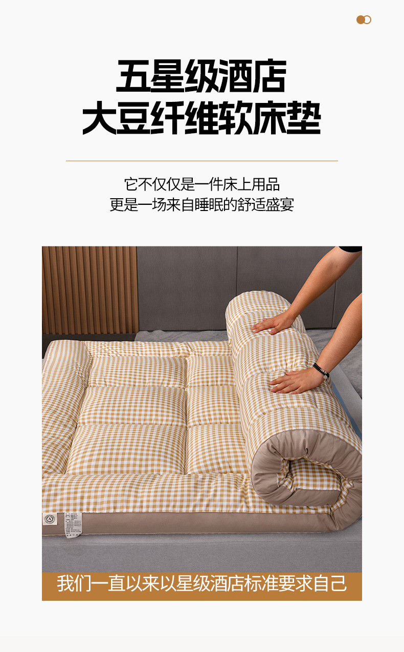 54acce2e-7840-4107-911d-96f0e4e3a353.jpe