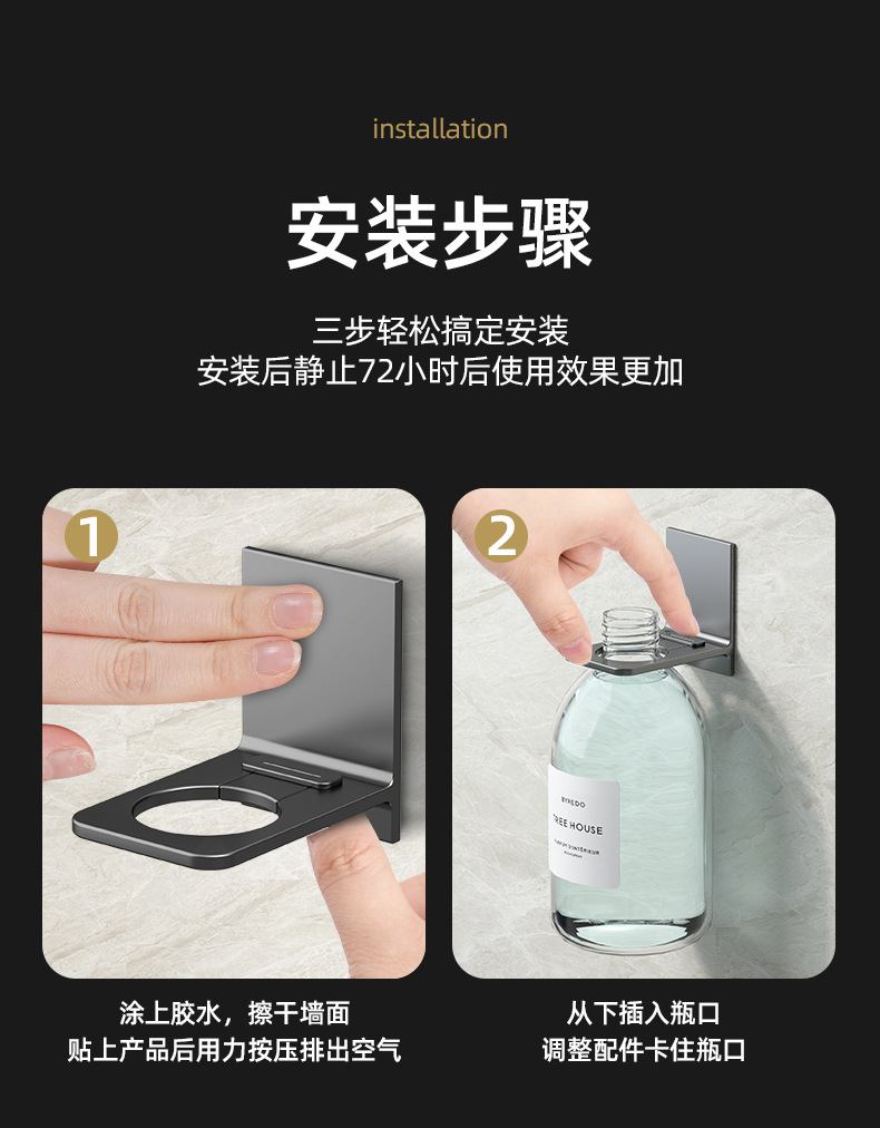 详情_13.jpg