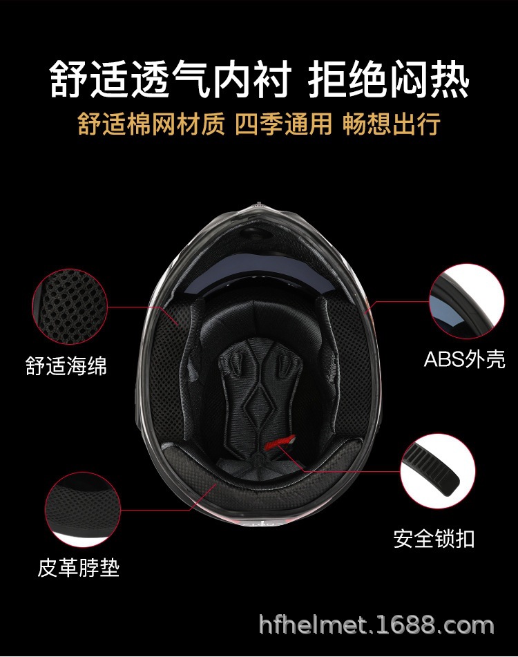 O1CN01O0ejeD1EDEFviUEd3_!!8757