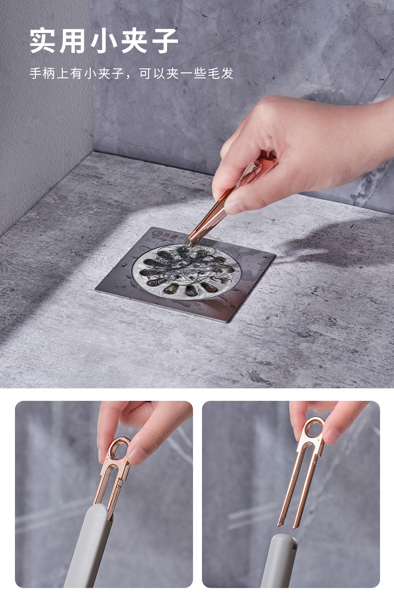 金汇达-马桶刷-03--详情页-20230202-Y_15.