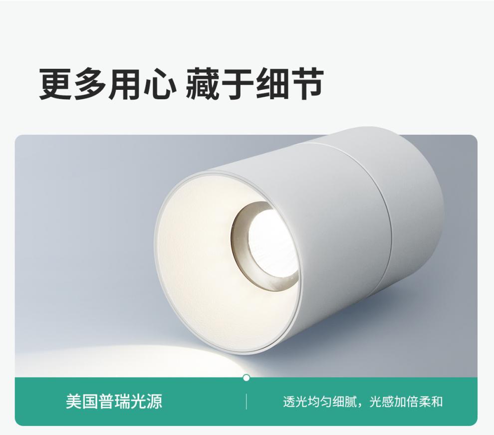 d783c3ed-0f7c-4cb9-bb92-8ab83b4ae0da.jpe