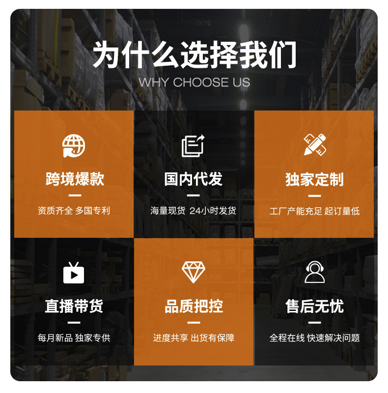 详情图06.jpg