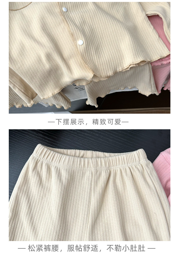 女孩套装_15.jpg