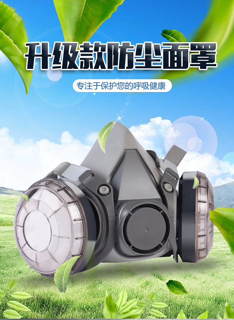 详情1.jpg