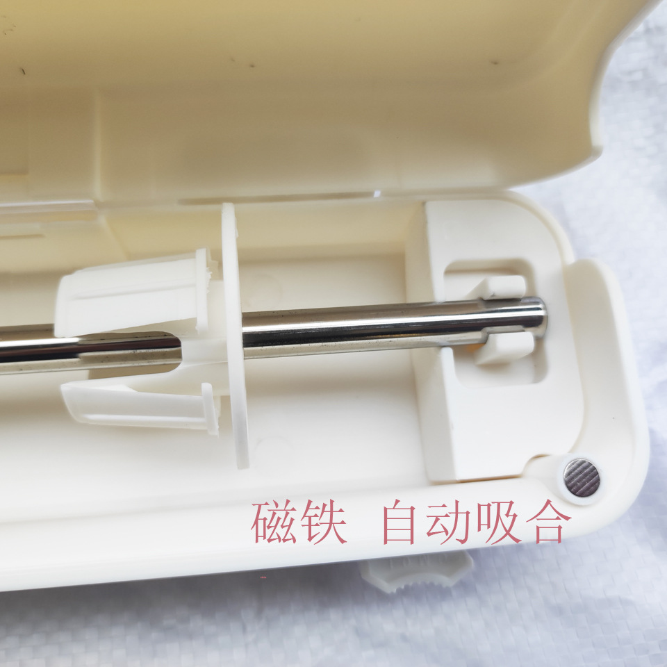 微信图片_20221203144743