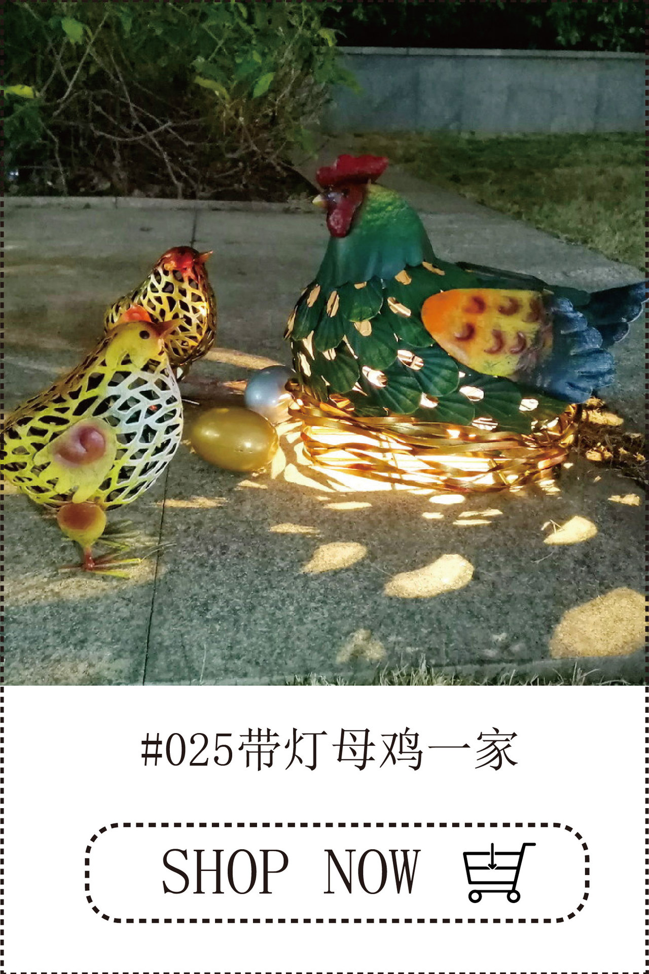 undefined