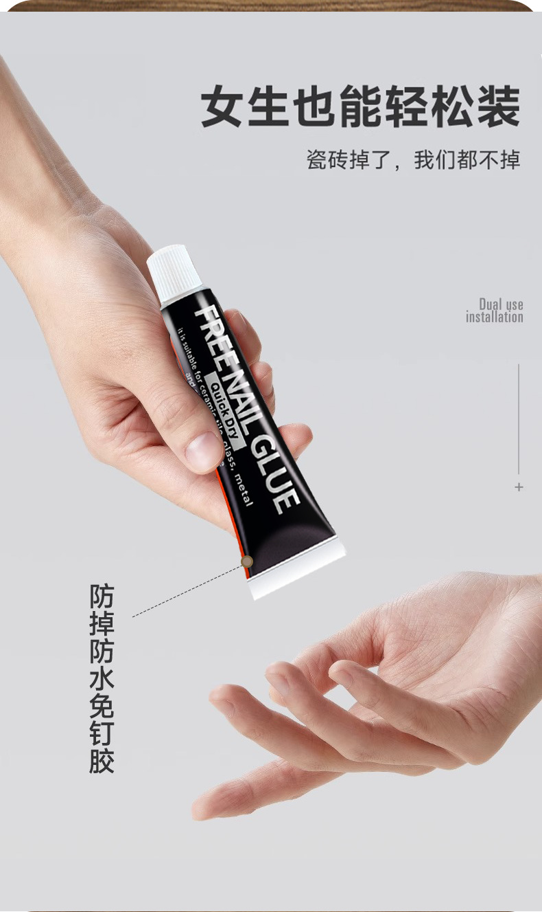 详情_07.png