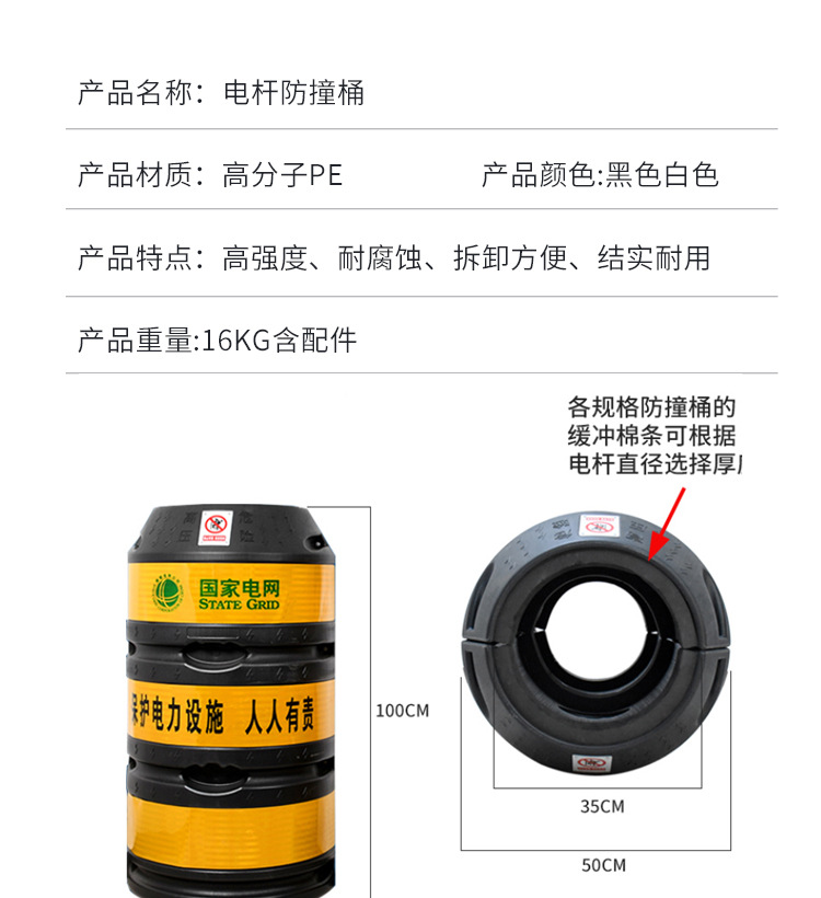详情_04