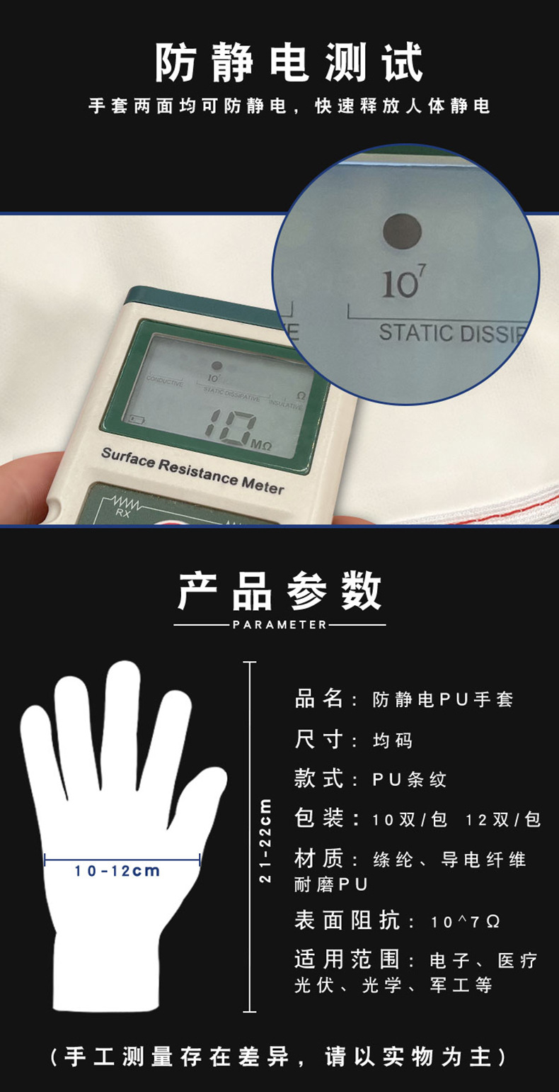 详情页_03.jpg