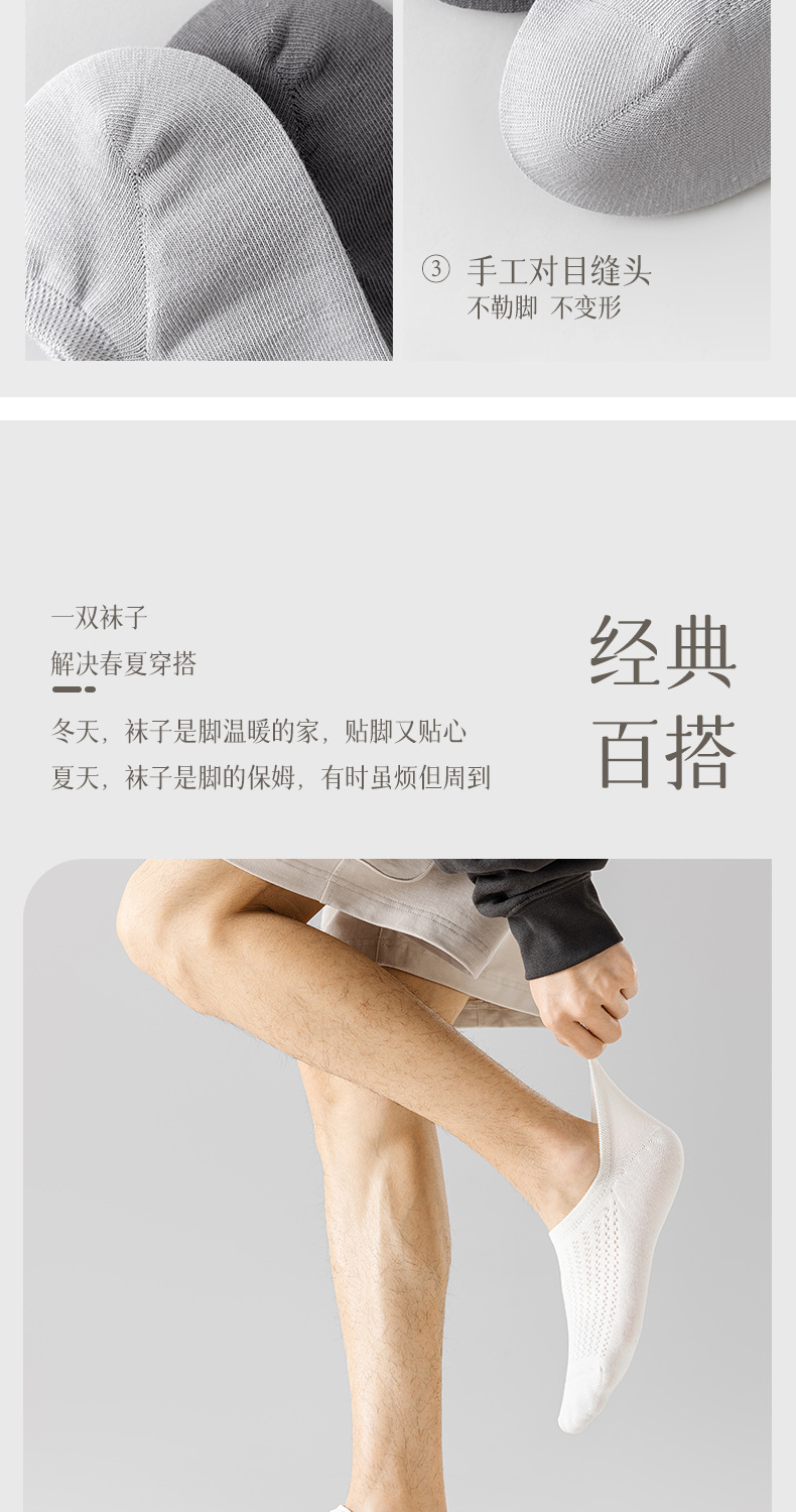 24MCZ002瑞欣详情_11.jpg