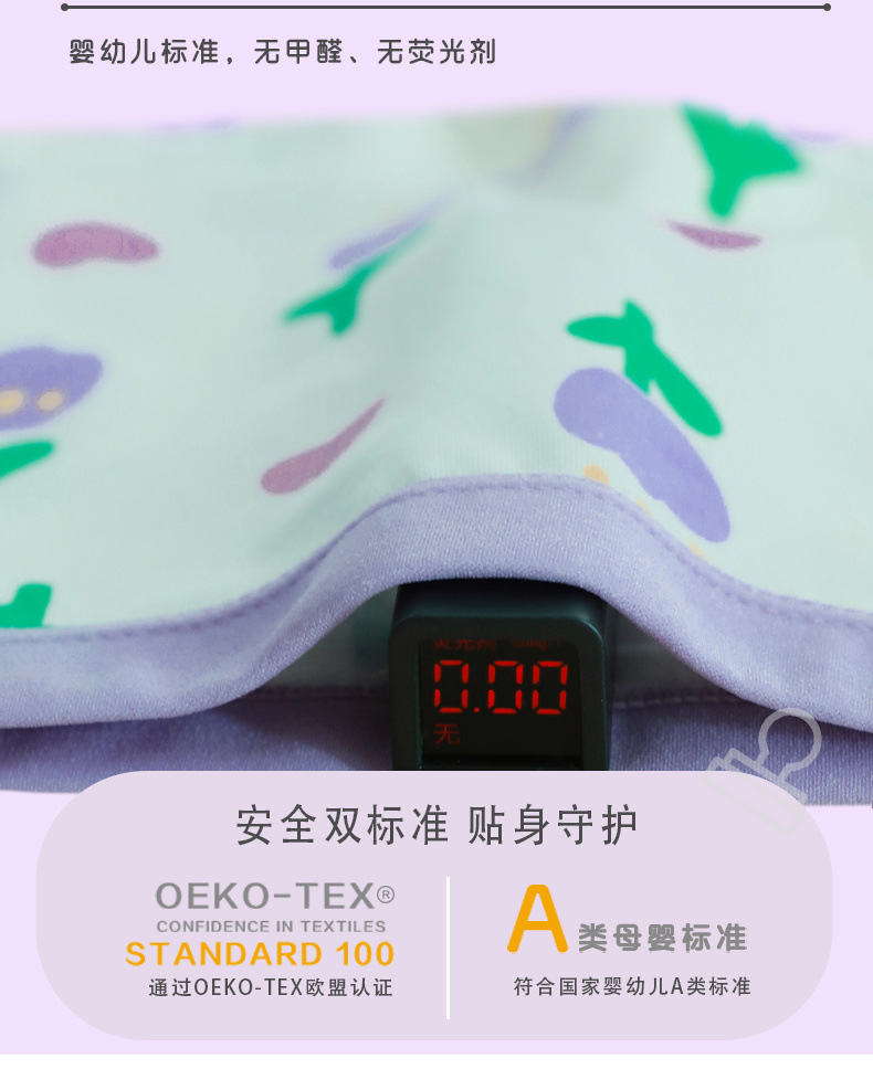 86bff4b1-f763-4a4c-a5d4-b188a261d5dd.jpe