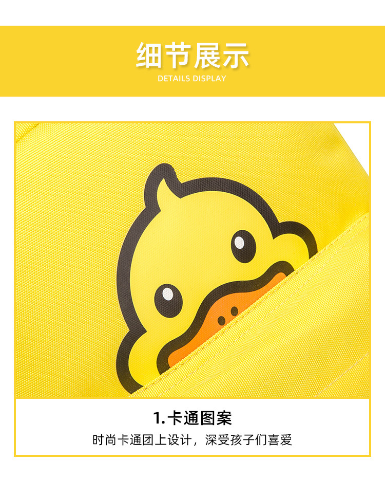 描述_17.jpg