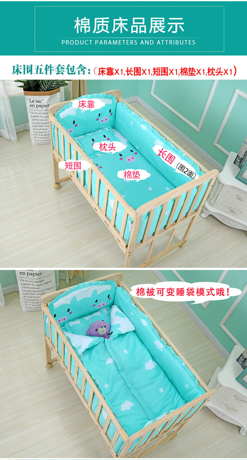 一键复制_20220408145709