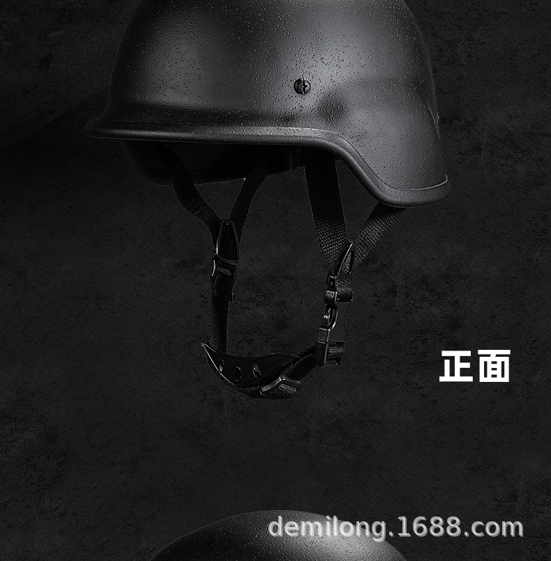 防爆M88钢质头盔2_10.jpg