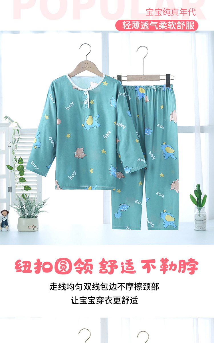 长袖+长裤-详情页_02