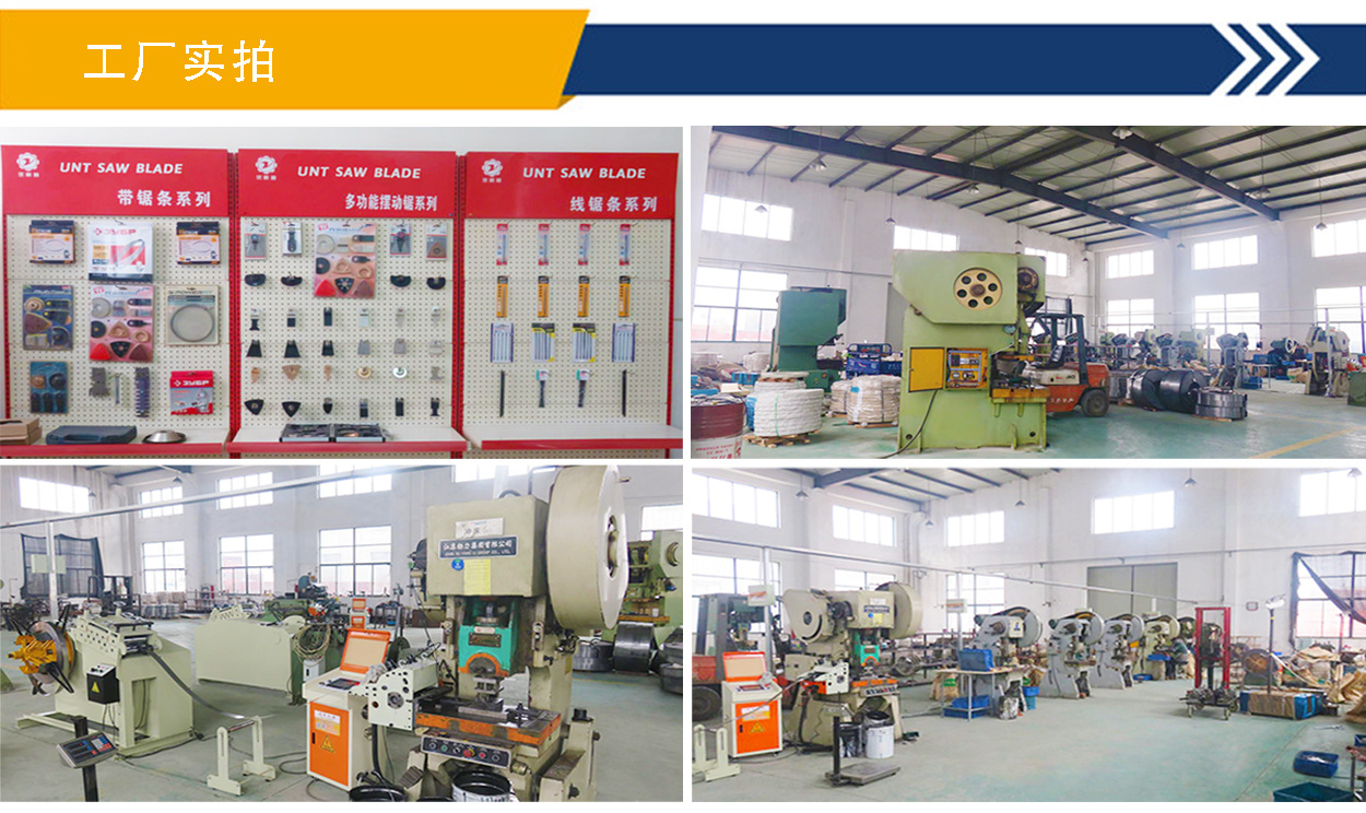 公司及工厂-详情页_02