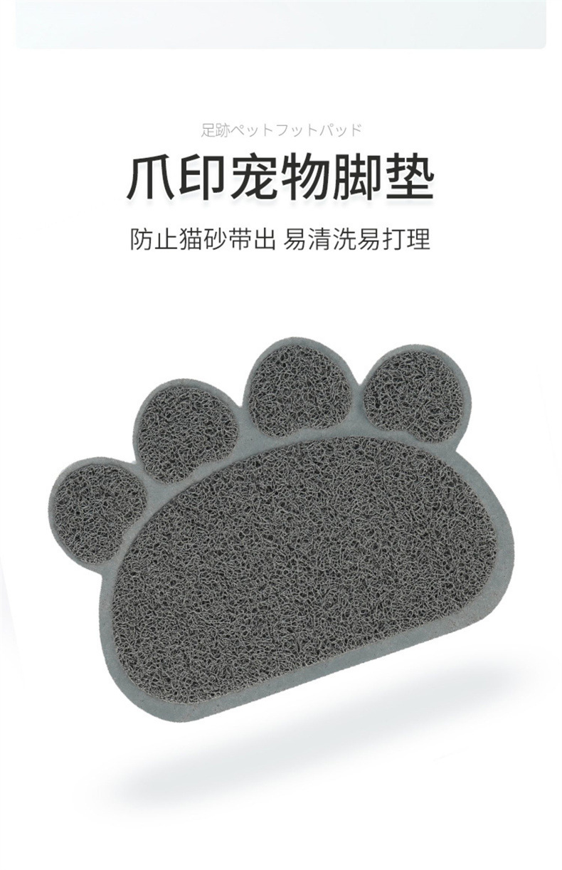 厂家批发卡通宠物垫子加厚四季通用室内猫咪狗狗宠物垫