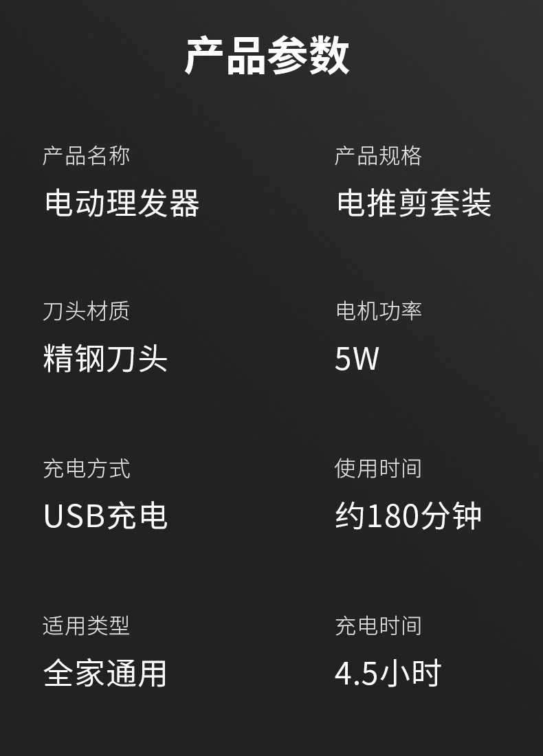 详情_10.jpg