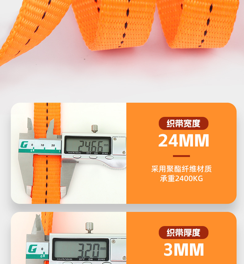 详情_06.jpg