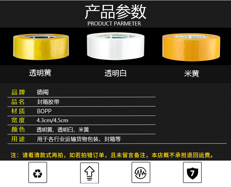 详情页2_04.jpg