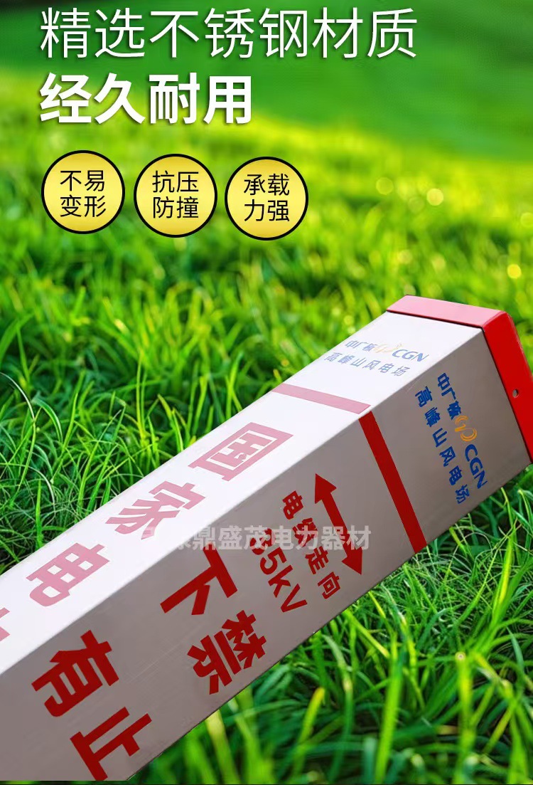 微信图片_20250219080904