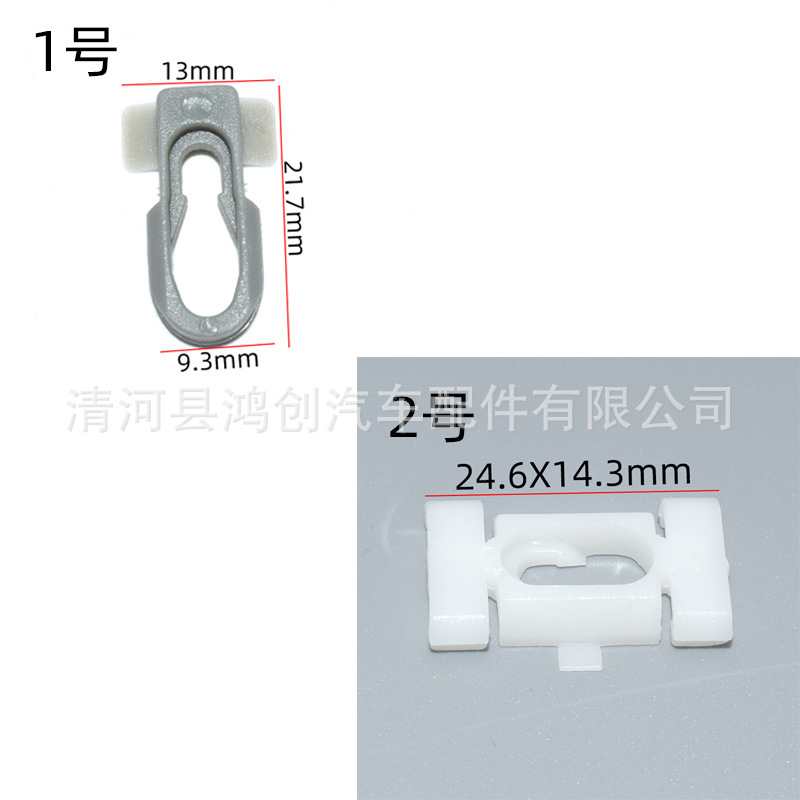 HX991  992  993  994 尺寸图1  2