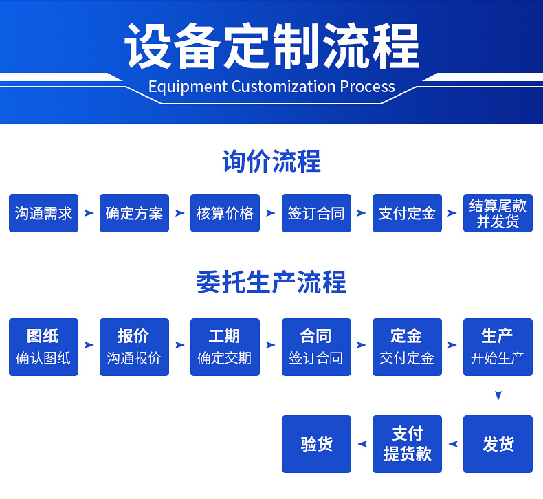 详情_11