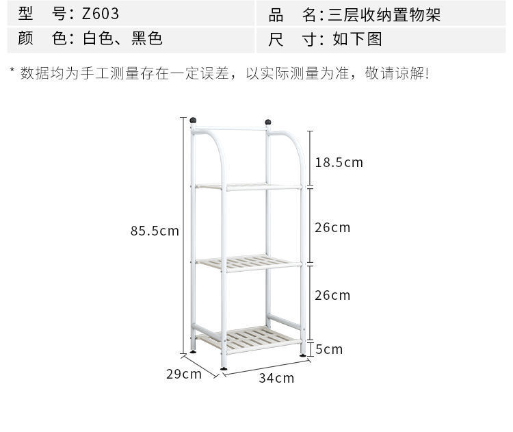 90f1c155-7d4c-4bb0-b970-94967700f41e.jpe
