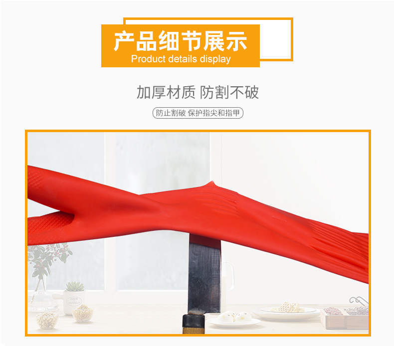 38cm-红色_08.jpg