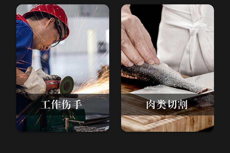 详情_08.jpg