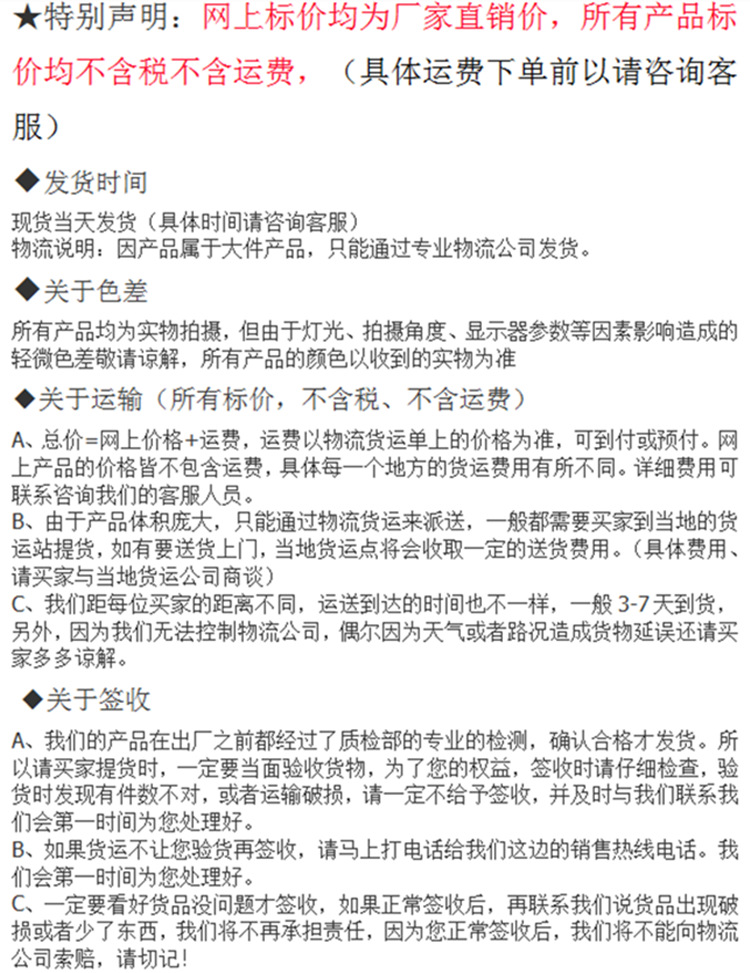 微信图片_20220323110911_副本_副本