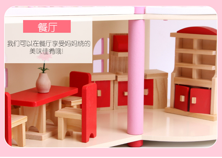 儿童房_11 - 副本.jpg