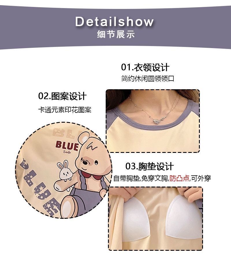 详情熊和兔子03.jpg