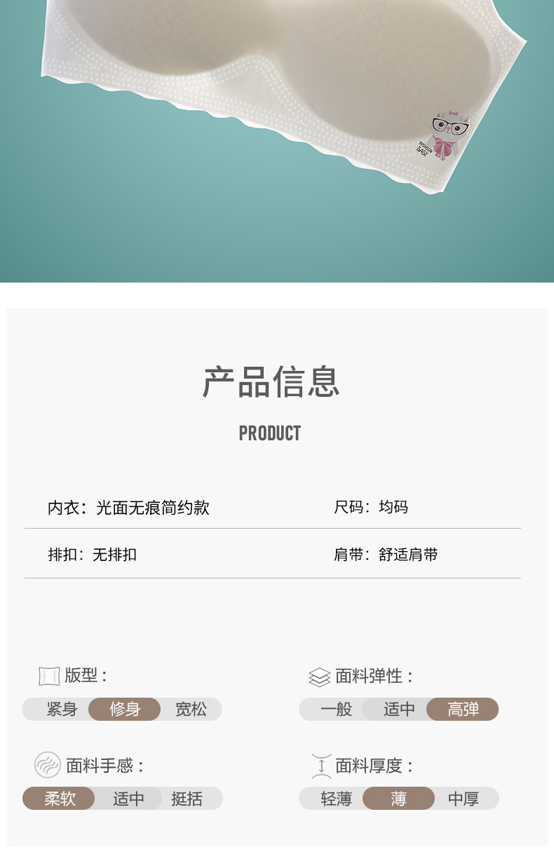 详情2_06.jpg