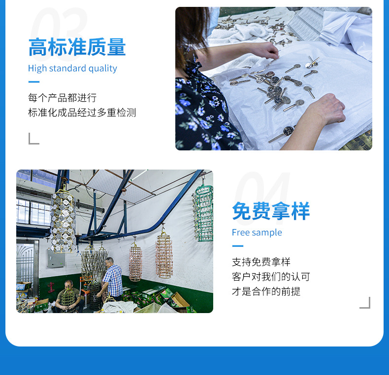 详情页_04