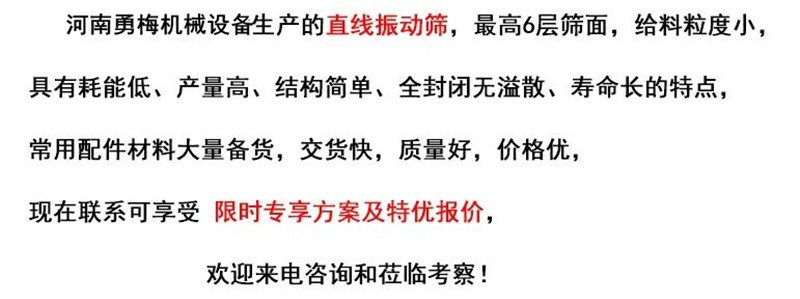 1774058745_副本