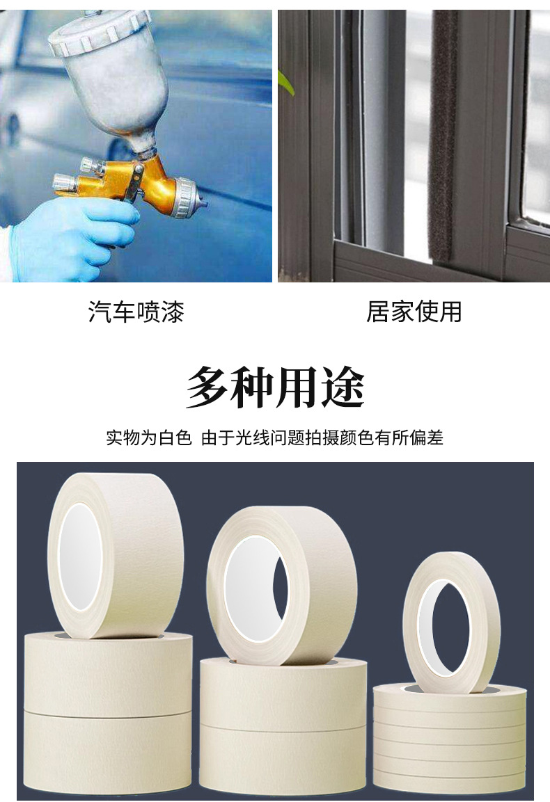 详情_07