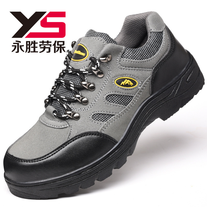 主图6