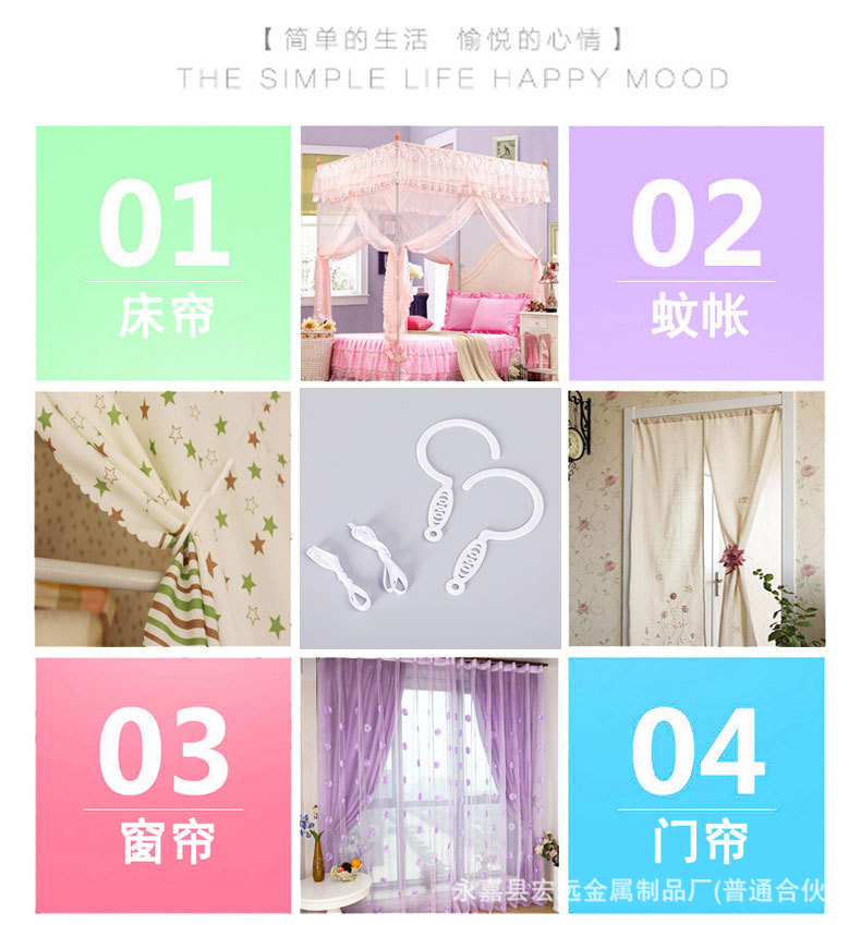 详情_07.jpg
