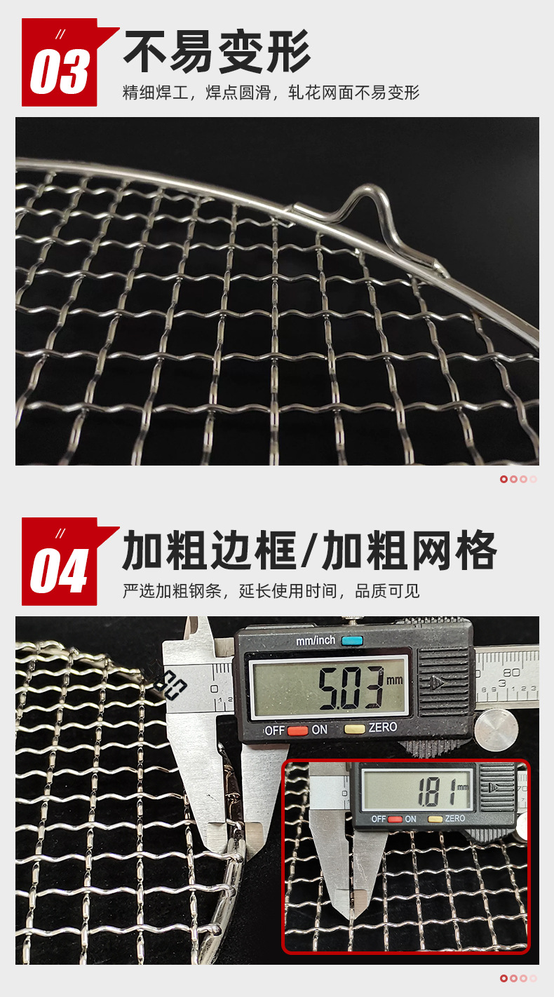 微信图片_20221231113824